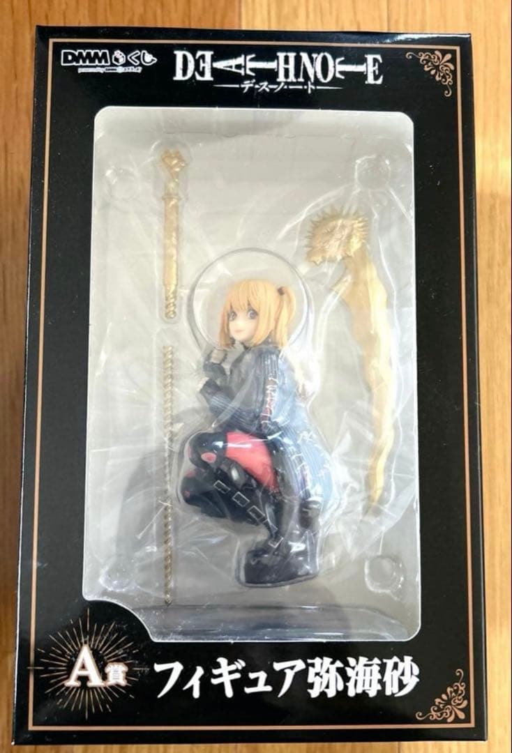 DMMくじ デスノート A賞 弥海砂 フィギュア