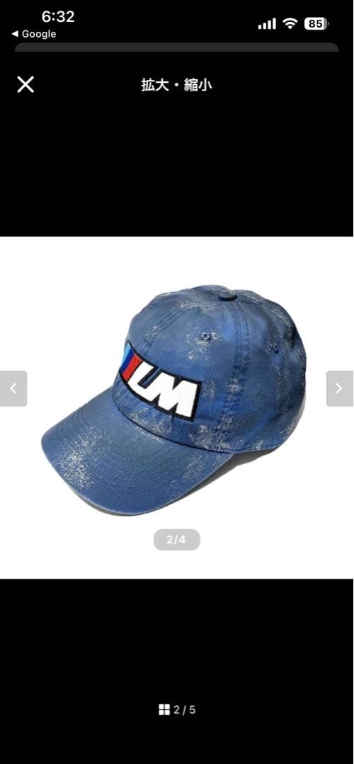 LIFE MANIA キャップ（オブジェクト限定色）