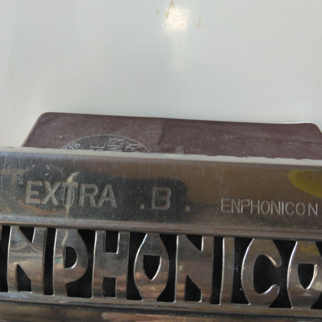 コレクション ENPHONICON harmonica