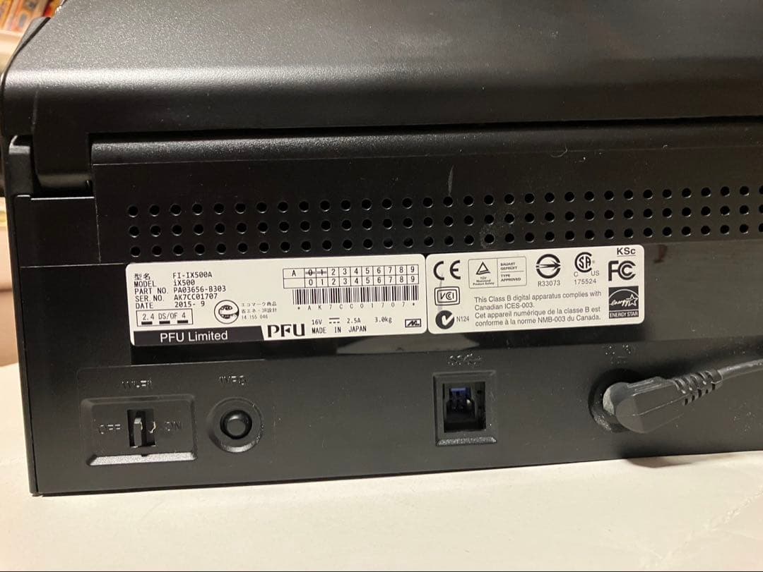 スキャナー Scansnap IX500