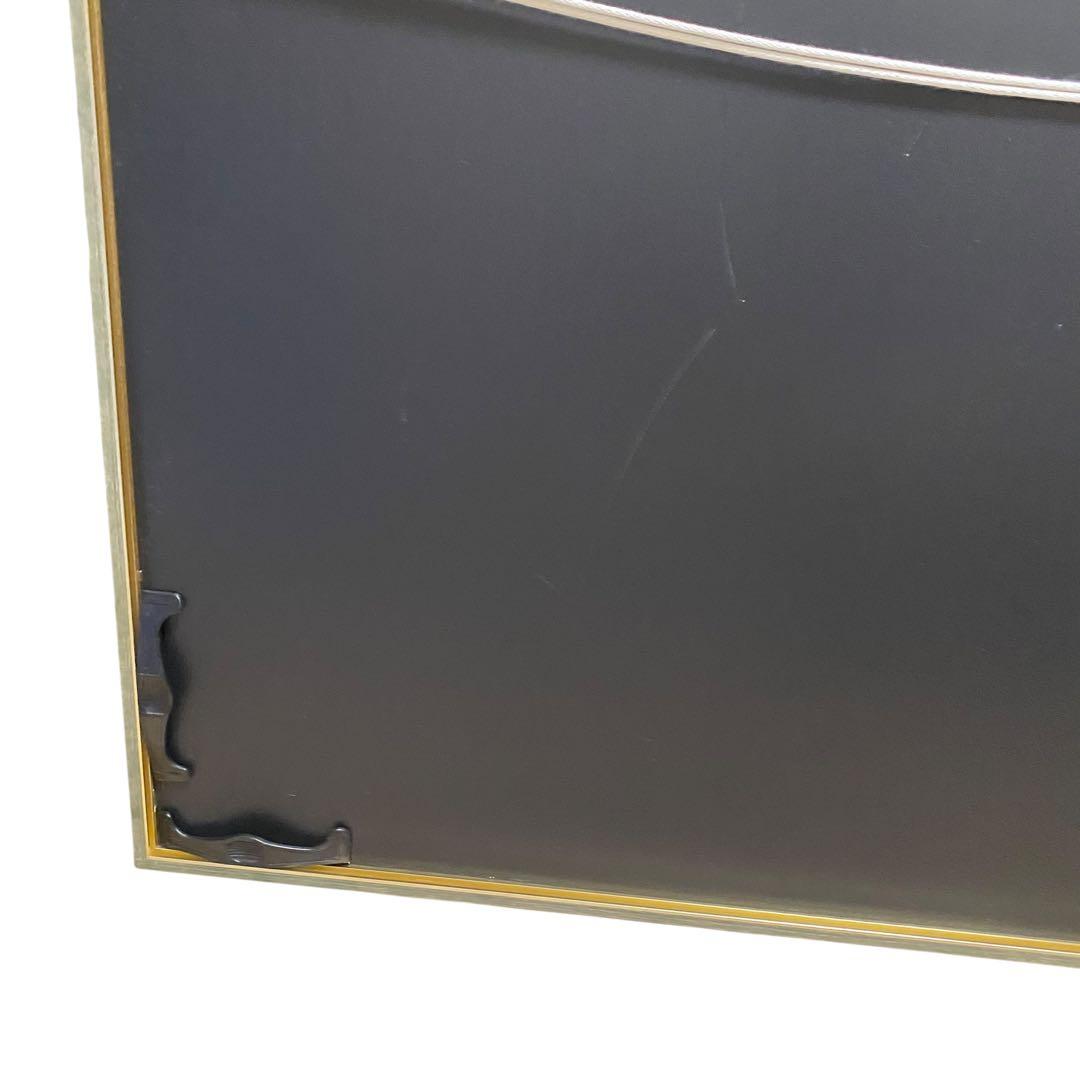 【美品】内田新哉 グリーンゲイブルズ 版画