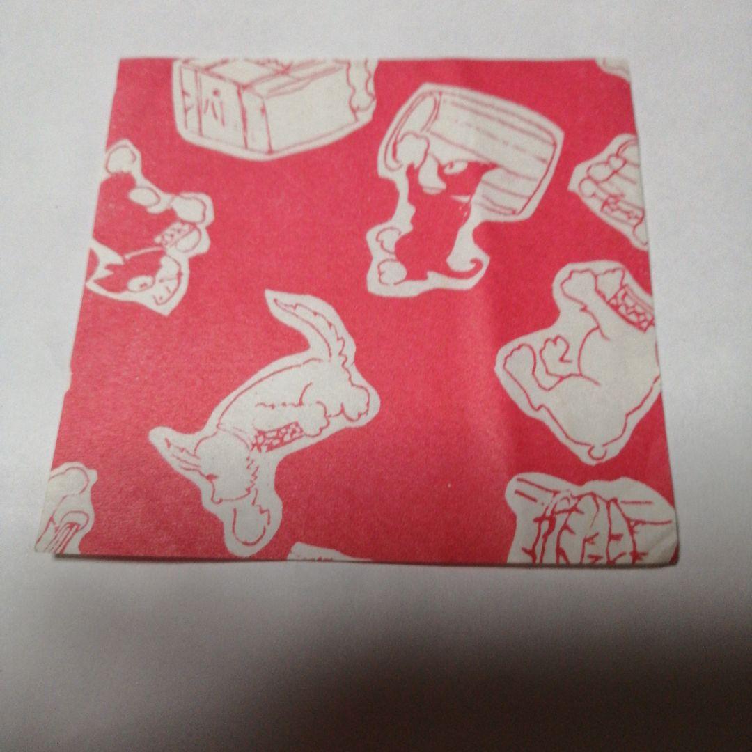 のらくろ　千代紙