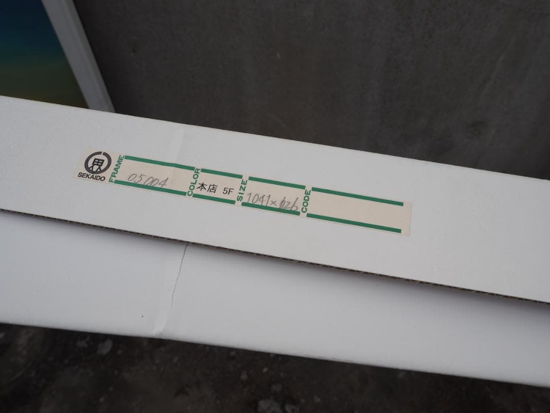 KUSH FINE ART ルート66 絵画¥550000