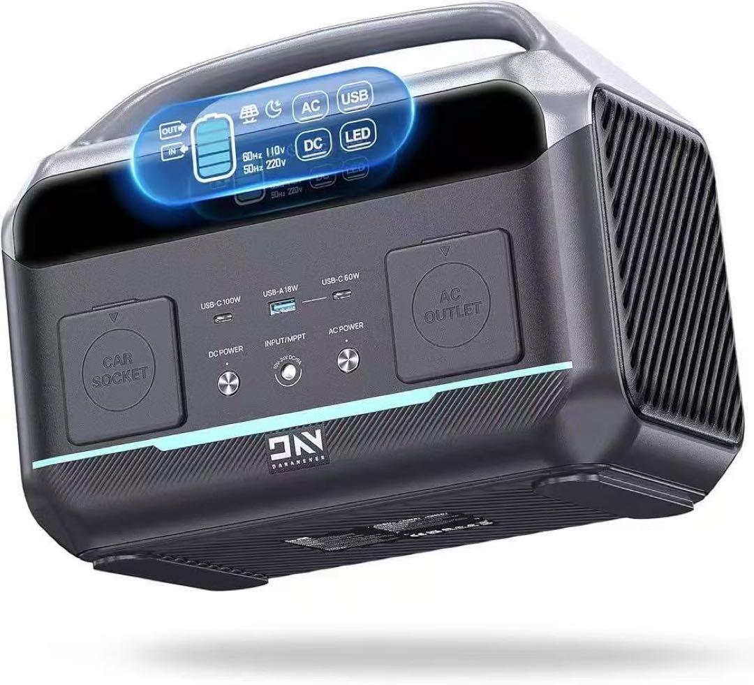 ポータブル電源大容量600w 307.2Wh 災害 ソーラーキャンプ 軽量