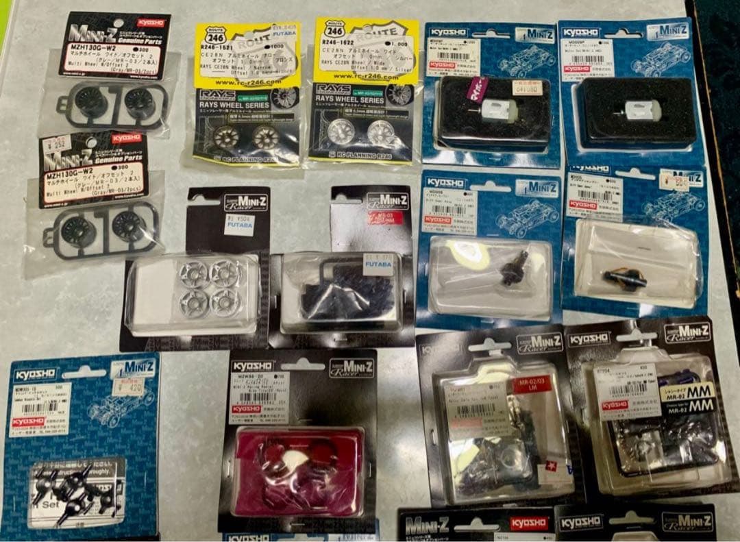 Kyosho Mini-Z パーツ　アルミパーツ　ミニッツ 京商