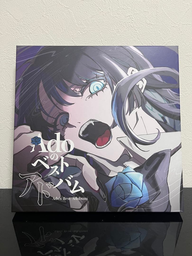 Adoのベストアドバム