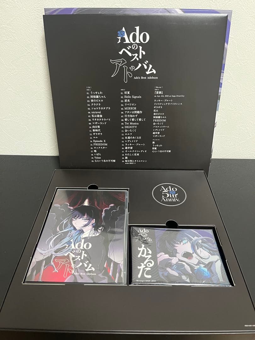 Adoのベストアドバム