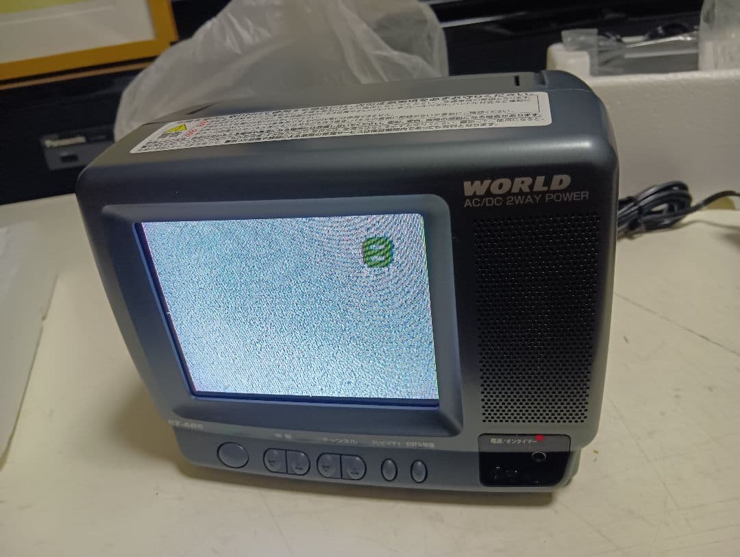1996年　オリオン電機　world ct-ad6k カラーテレビ　完備品