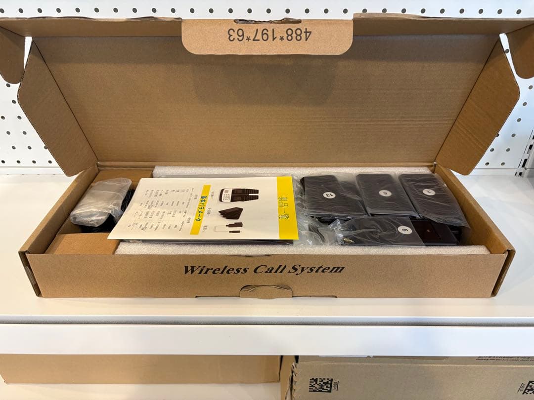 その他 Wireless Call System