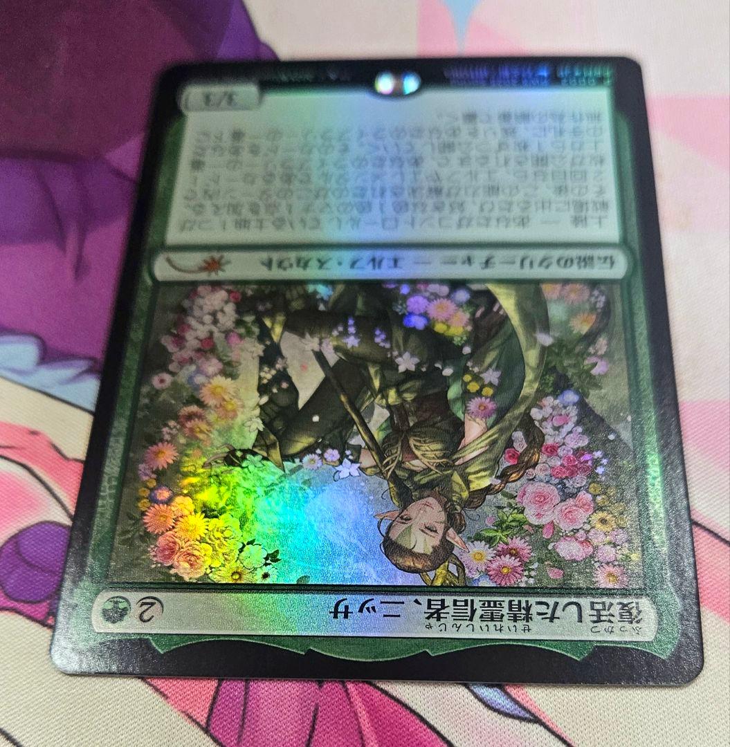 MTG 復活した精霊信者 ニッサ FOIL プロモ おまけつきセット 計5枚