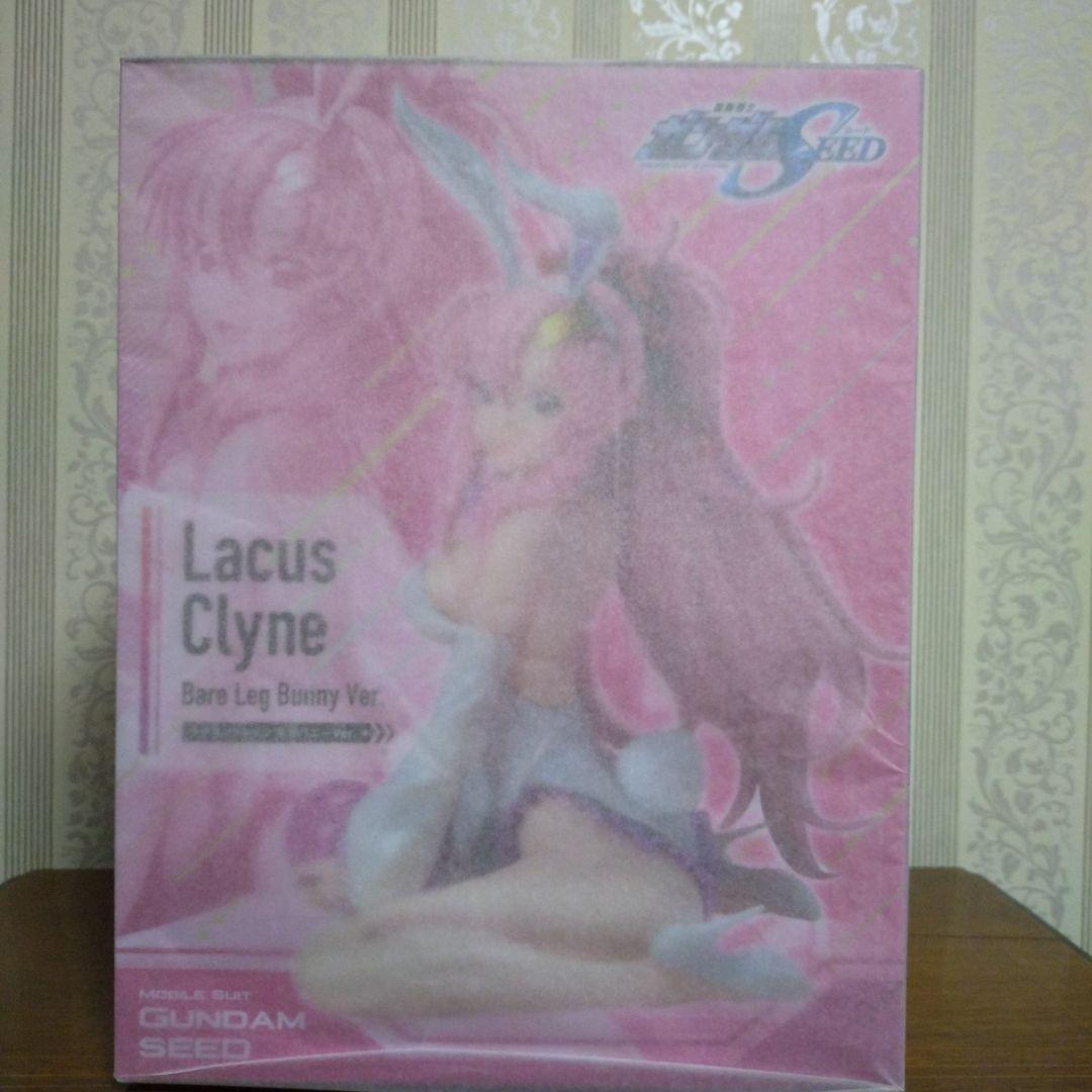 B-STYLE 機動戦士ガンダムSEED ラクス・クライン 生足バニーVer.