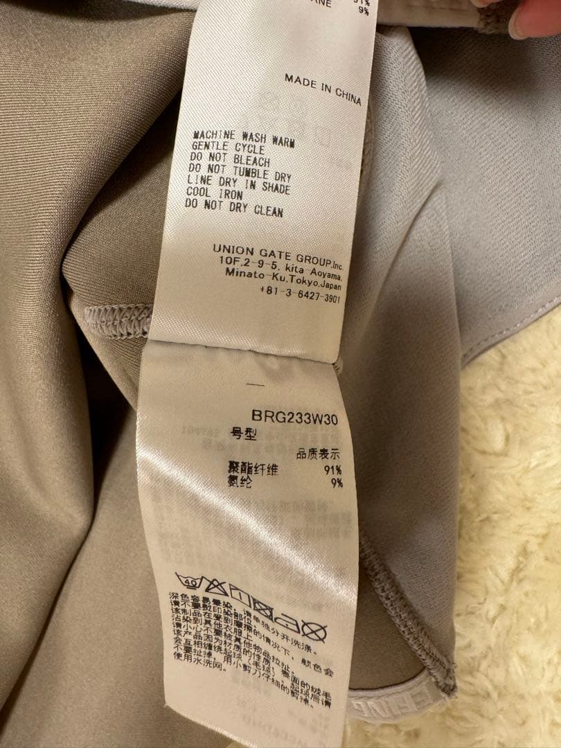 BRIEFING フード付きセーター Mサイズ グレー