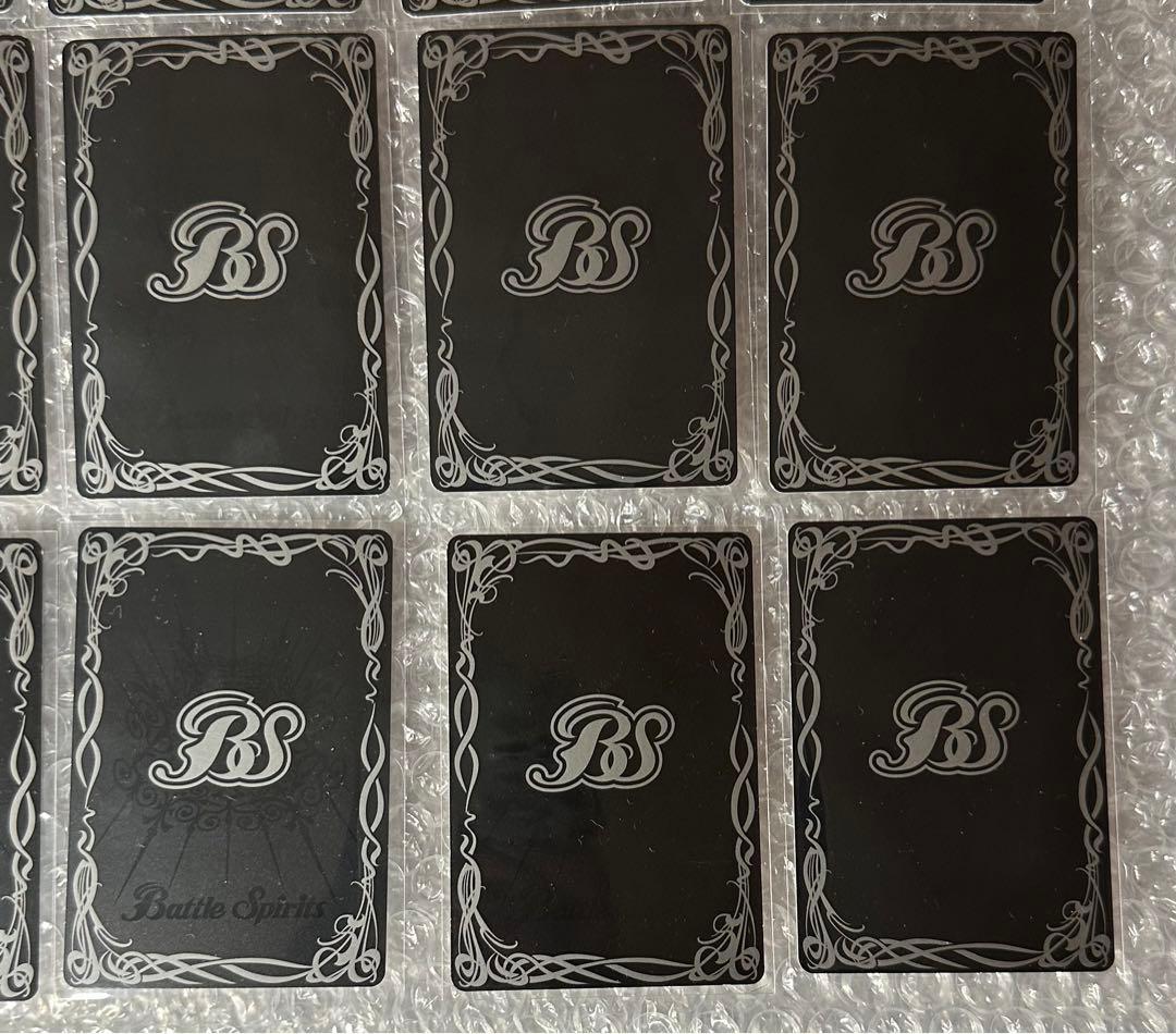 バトルスピリッツ　バトスピ　初期　まとめ売り