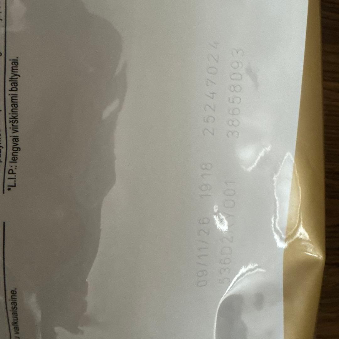 24時間以内発送 新品 ロイヤルカナン フレンチブルドッグ 9kg