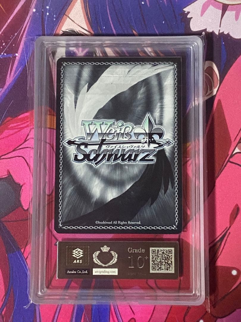 ヴァイスシュヴァルツ　夢見りあむのパーリナイ夢見りあむ　ars10+