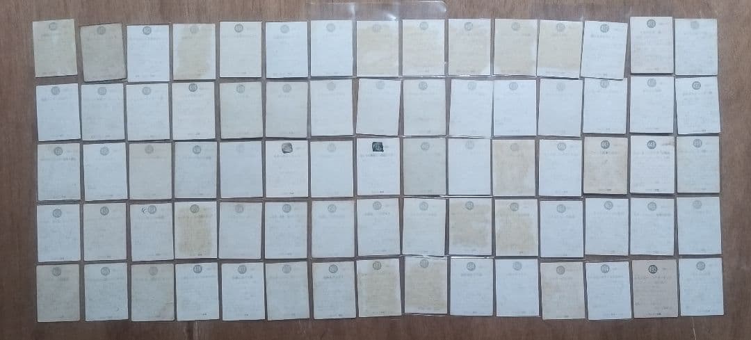 旧カルビー仮面ライダーカード ダブリ無し496枚、496種 アルバム7冊セット