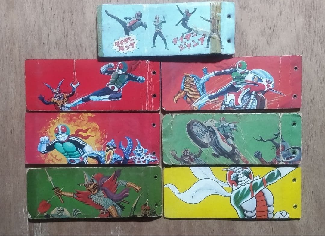 旧カルビー仮面ライダーカード ダブリ無し496枚、496種 アルバム7冊セット