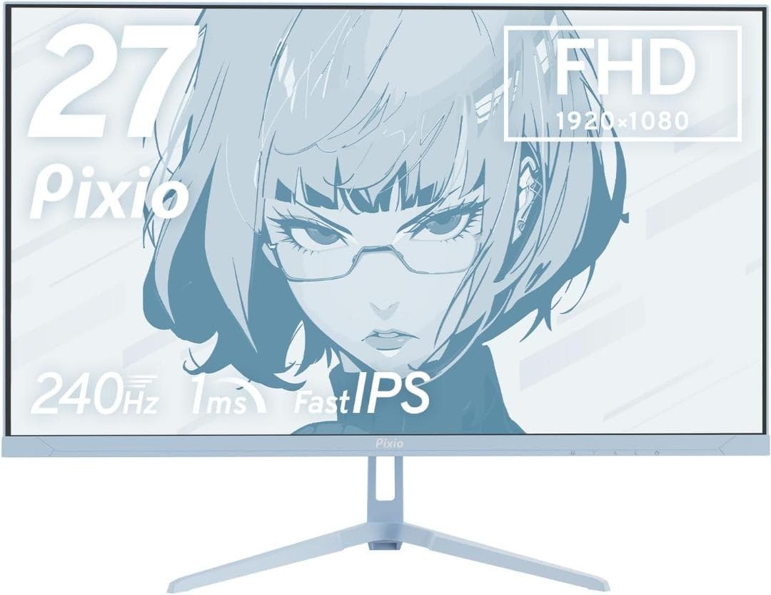 【新品値下げ】Pixio PX279 ゲーミングモニター 27インチ 240Hz