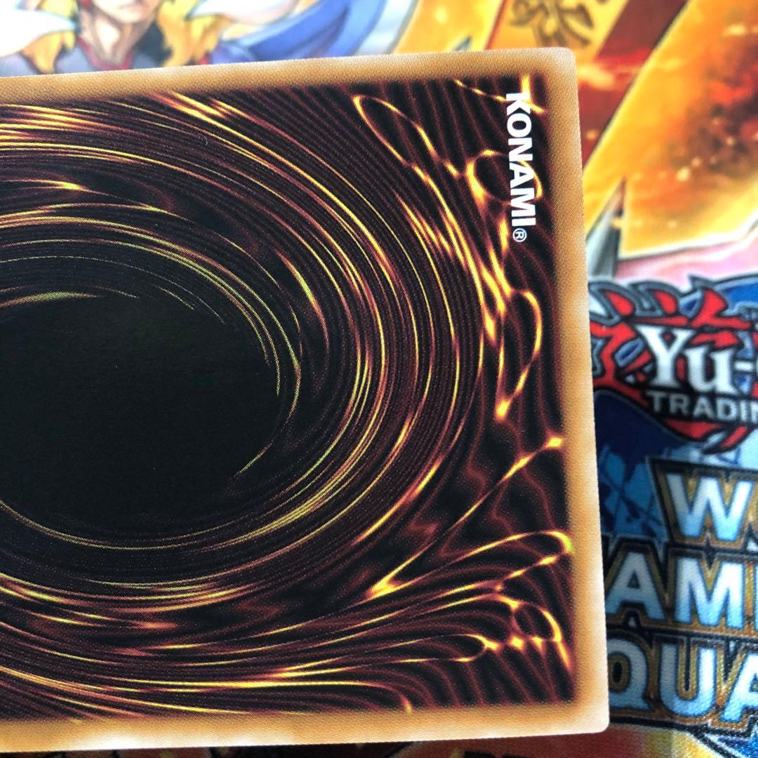 【美品】遊戯王 No.107 銀河眼の時空竜 絵違い版 25thシク