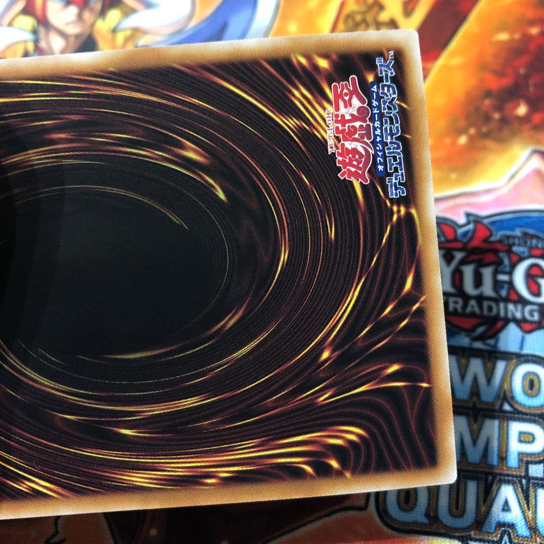 【美品】遊戯王 No.107 銀河眼の時空竜 絵違い版 25thシク