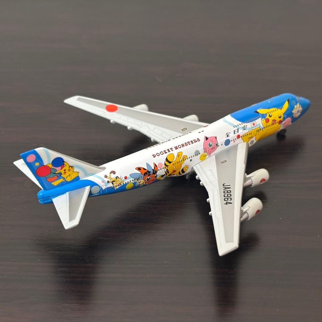 ANA 747-400 ポケモンジェットを含む3機セット 全日空商事 1/500