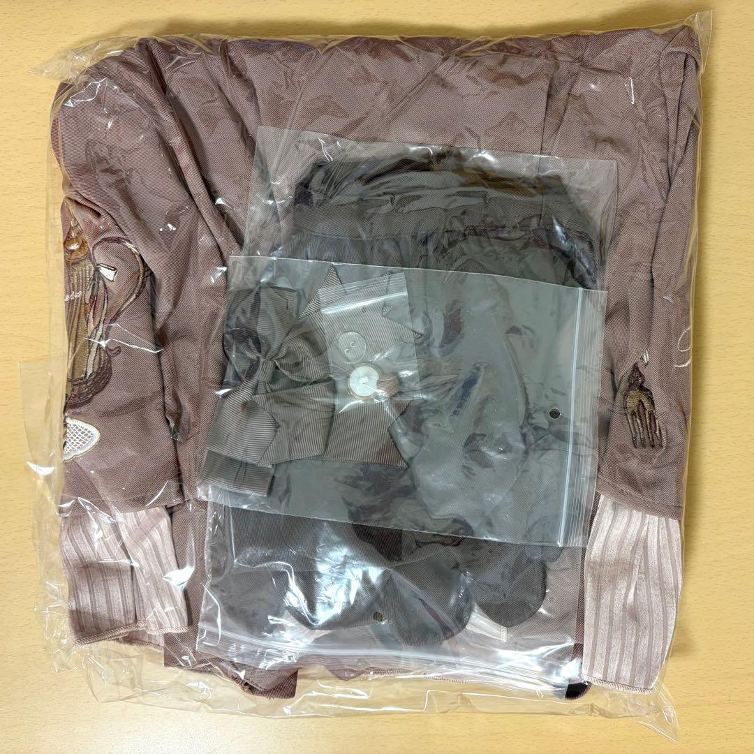 Amavel 喫茶アマベル ショコラトリー スカート モカ