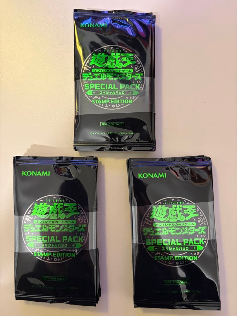 遊戯王　スペシャルパック　スタンプエディション　30パック　帯付き　未開封