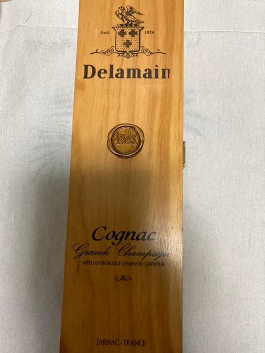 #希少#限定高級コニャック　ブランデー1963年　老舗デラマン社