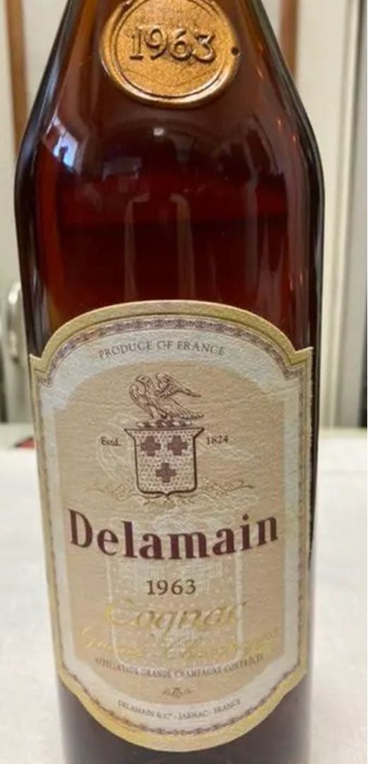 #希少#限定高級コニャック　ブランデー1963年　老舗デラマン社