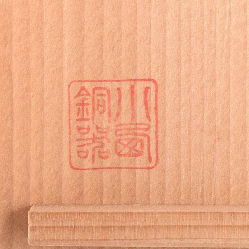 書道具　銅器七宝　水滴　共箱　V　8289