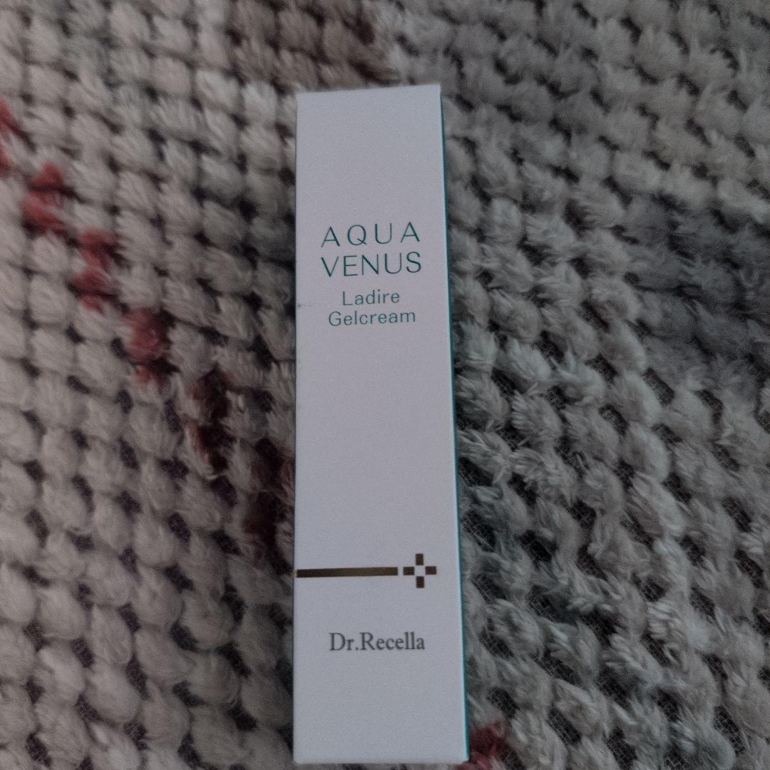 ラディールジェルクリーム　アクアビーナス