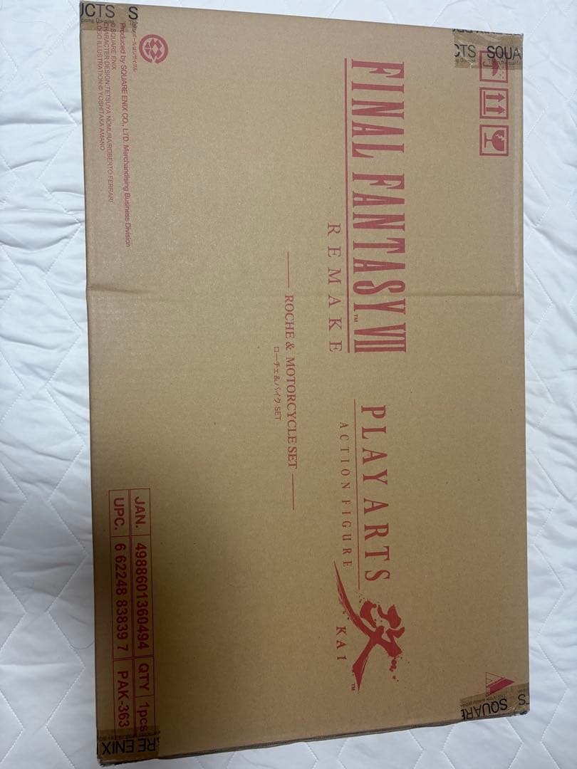 ファイナルファンタジーVII リメイク PLAY ARTS改 ローチェ＆バイク