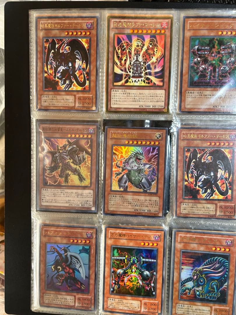 レア遊戯王カードまとめセット