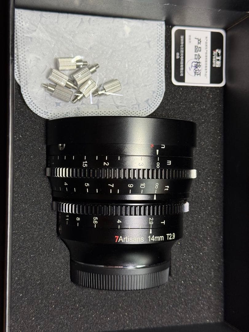 7Artisans 14mm T2.9 SONY Eマウント用