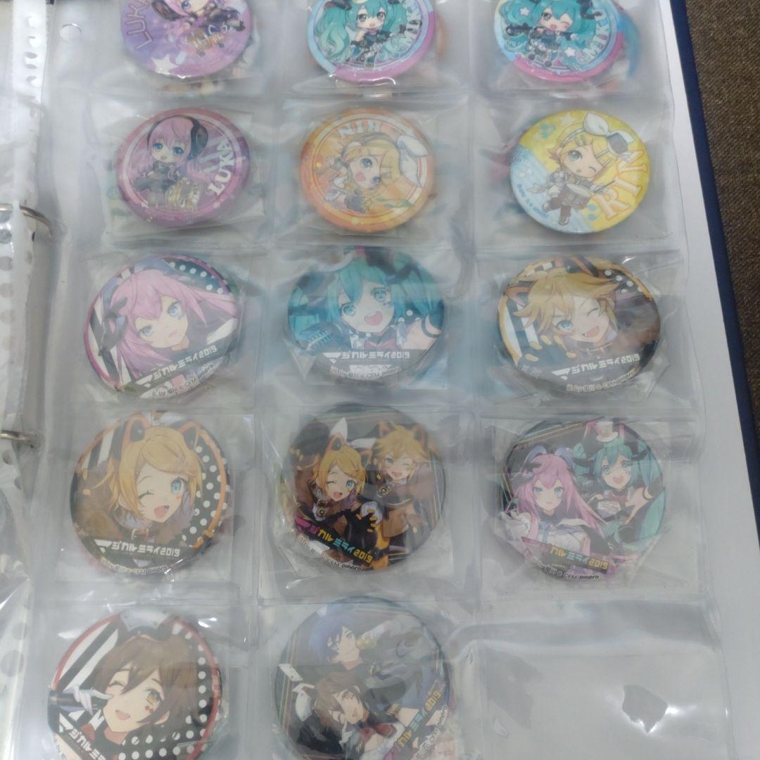 るるさん閲覧用