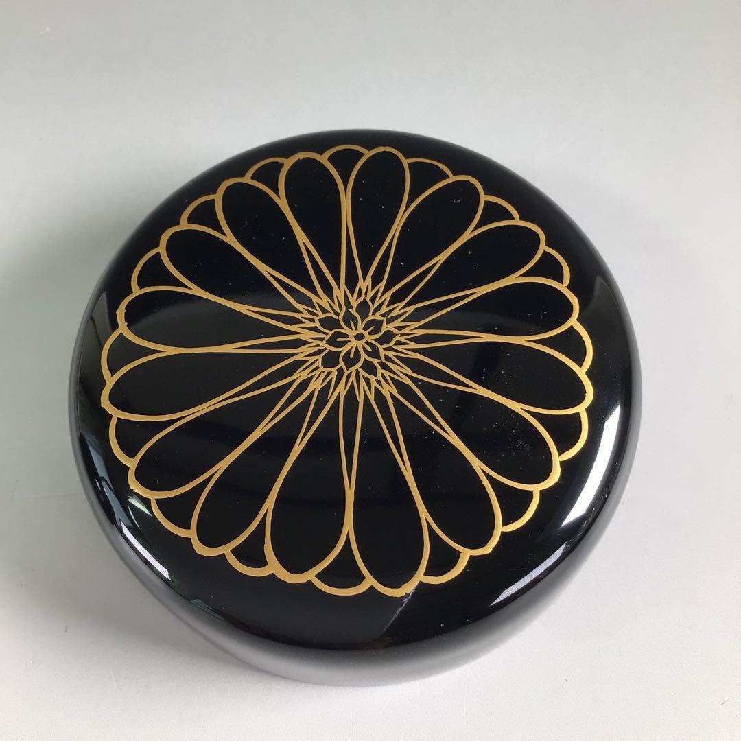 Ｒ３８９　棗　『岡本陽斎作』『大徳寺　松長剛山　箱書』『菊蒔絵』『大棗』　共箱