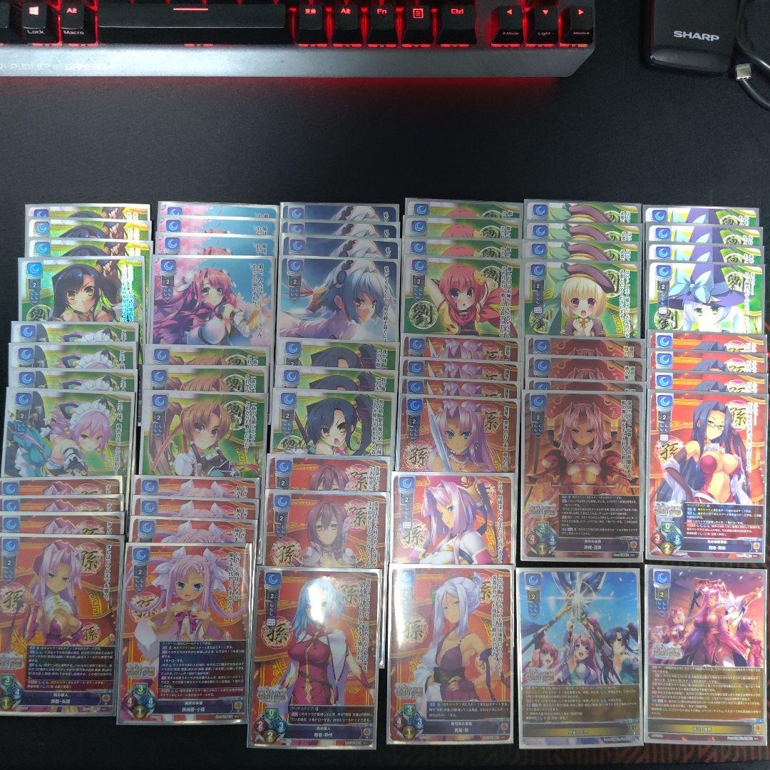 リセ　Lycee　引退　まとめ