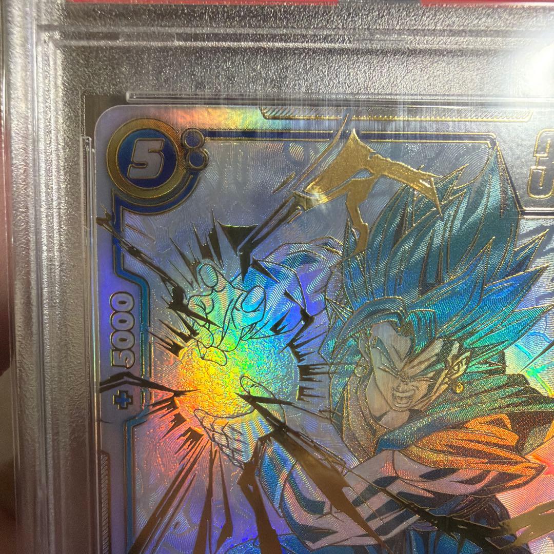 ドラゴンボール　フュージョンワールド　ベジット　SCR　スーパーパラレル