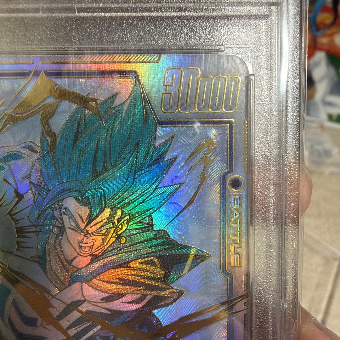 ドラゴンボール　フュージョンワールド　ベジット　SCR　スーパーパラレル