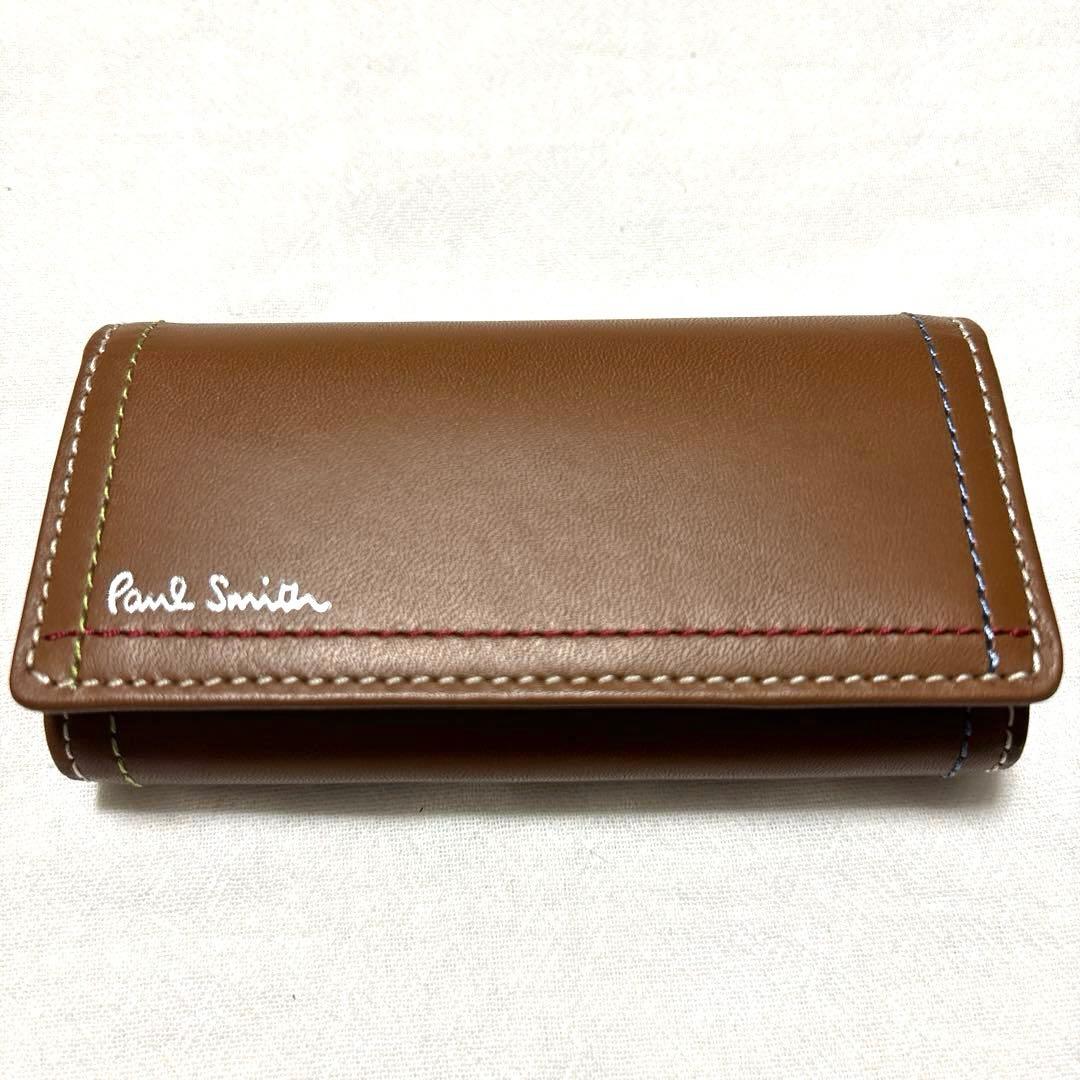 新品未使用　ポールスミス　キーケース　ブラウン　箱付