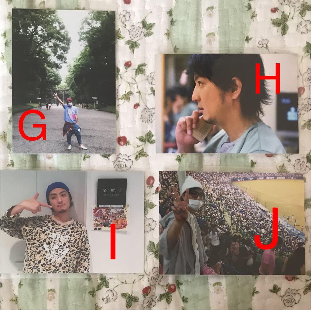 遊助☆ガラポン生写真