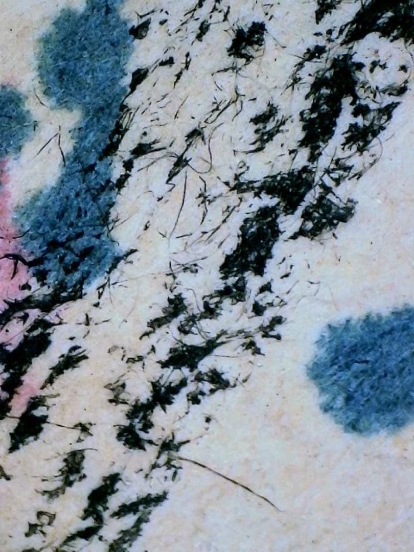 処分価格　狩野伊川院栄信 掛軸