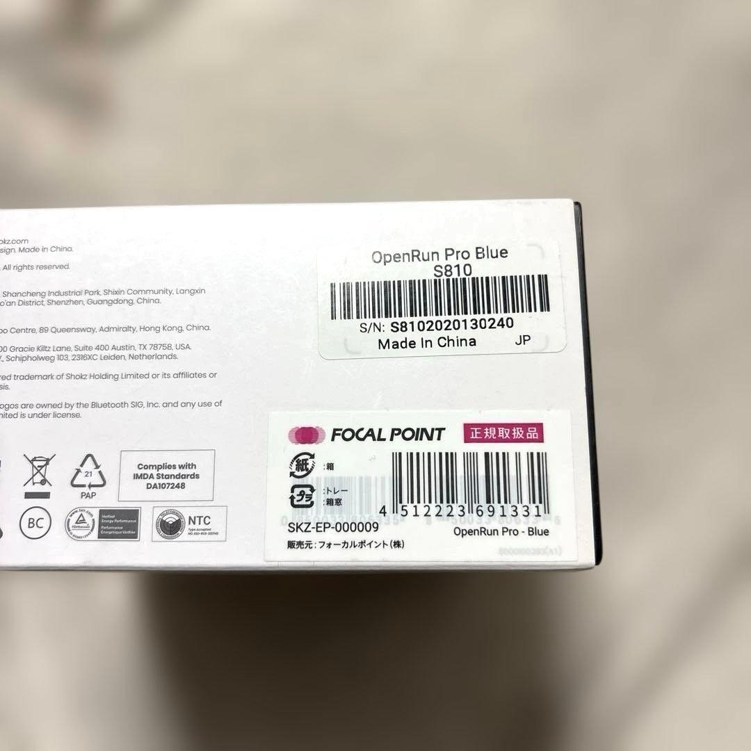 SHOKZ OPENRUN PRO BLUE 骨伝導イヤホン