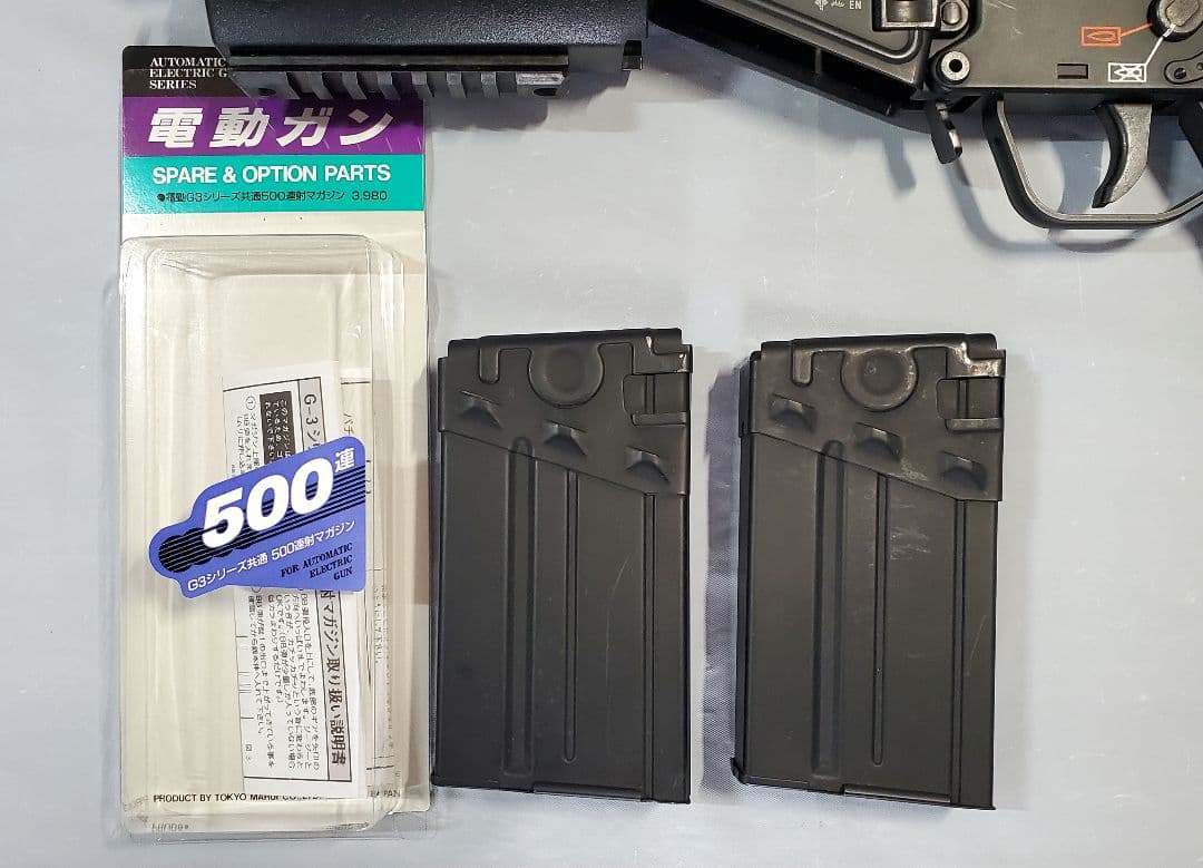 動作確認済み 東京マルイ H&K G3 SAS オプション付き