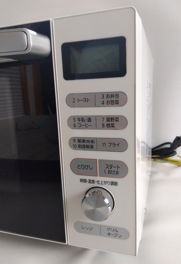 アイリスオーヤマ オーブンレンジ MO-F1805-W 2019年製