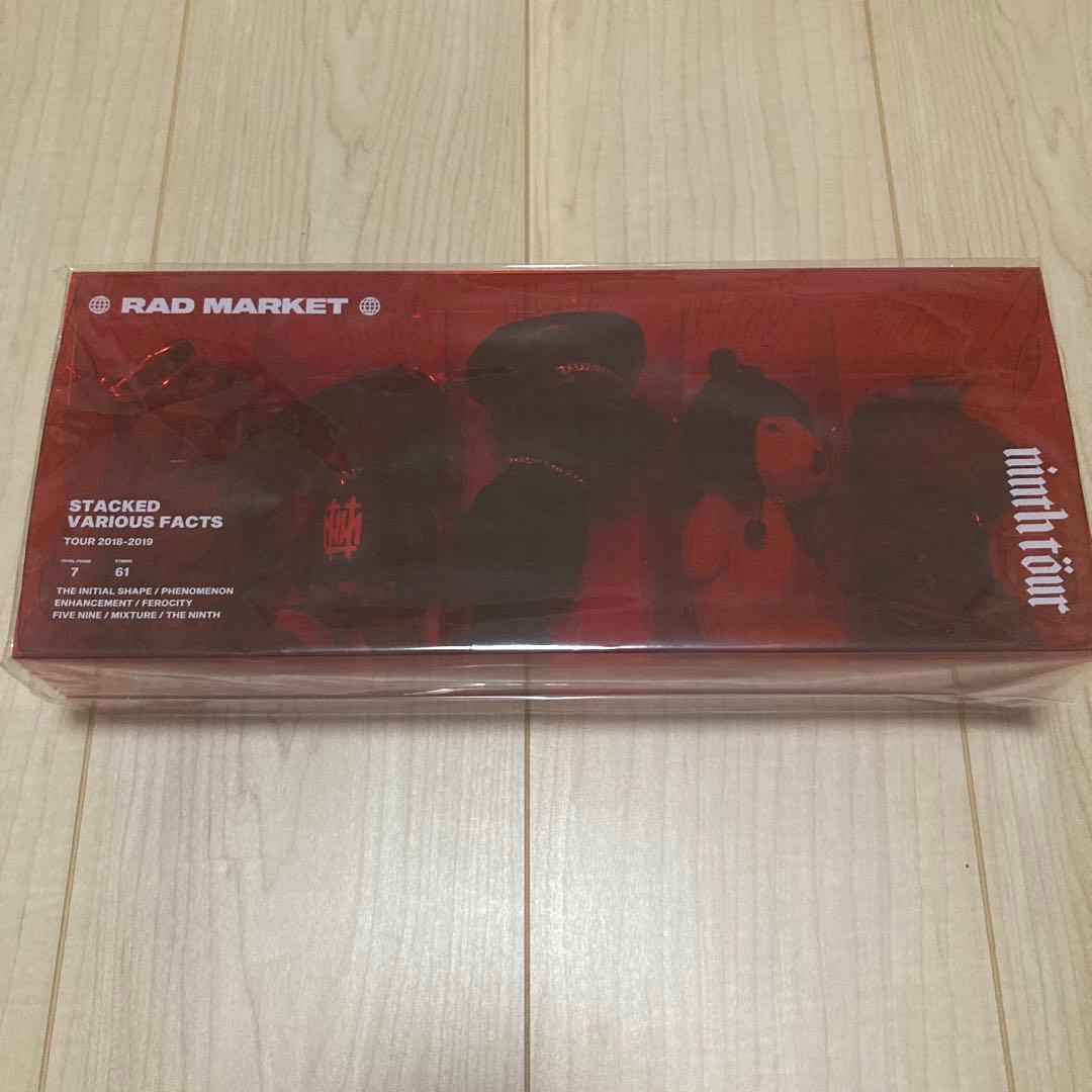 theGazettE ベアキーセット