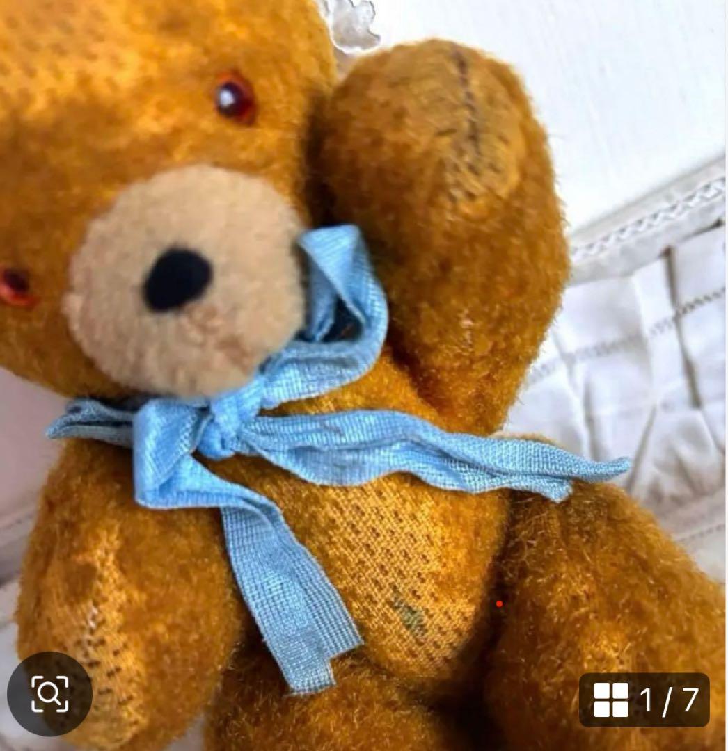 DDRベア ヴィンテージベア　アンティークベア　お洋服なしお値下げ❤️