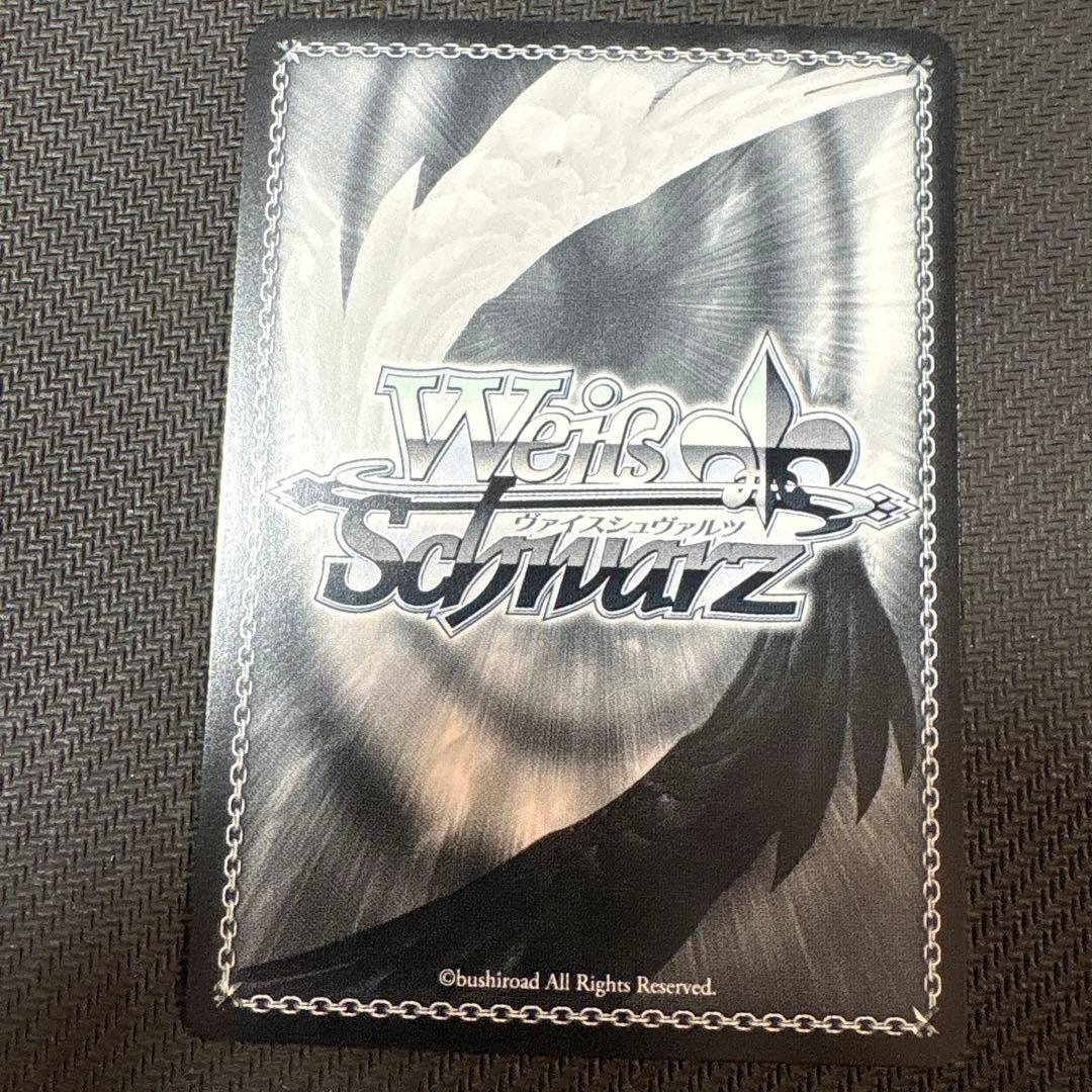 ブルーアーカイブ 風紀委員会 ヒナ SEC サイン ヴァイスシュヴァルツ