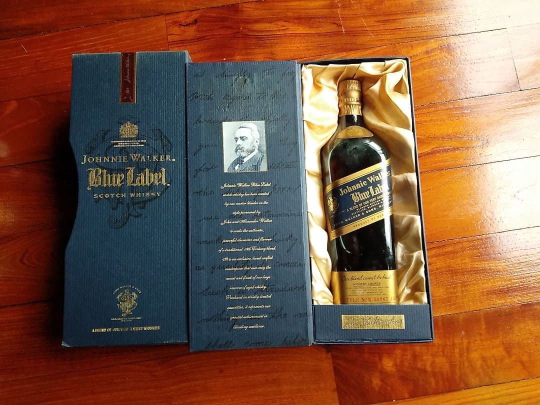 ジョニーウォーカーブルー