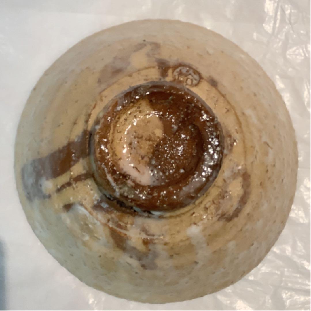 【茶道具】岡田裕作　萩平茶碗